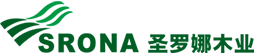 圣罗娜国际木业集团有限公司